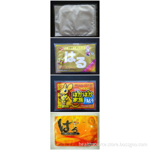 2012 new product high quality warm patch for body